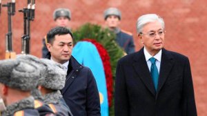 Токаев возложил венок к Могиле Неизвестного Солдата в Москве