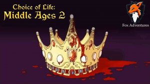 Choice of Life Middle Ages 2 #2 Кукла колдуна