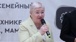 Городской чемпионат по робототехнике