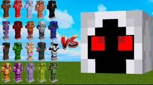 Какая броня самая сильная против БРЕЙНРОТ и Существа 303 в Майнкрафте?