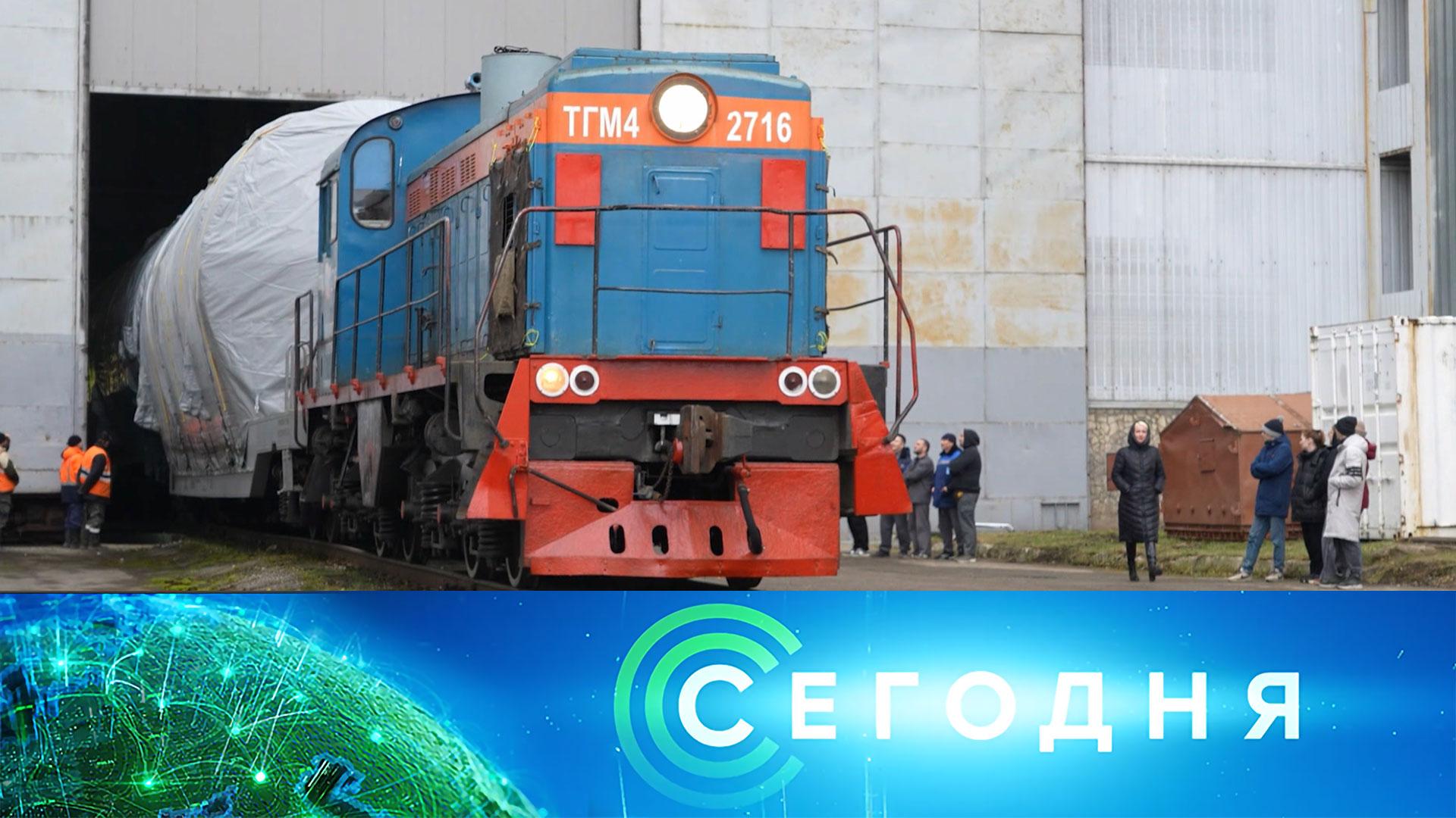 Сегодня: 12 ноября 2025года. 10:00 | Выпуск новостей | Новости НТВ