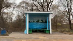 город Гагарин