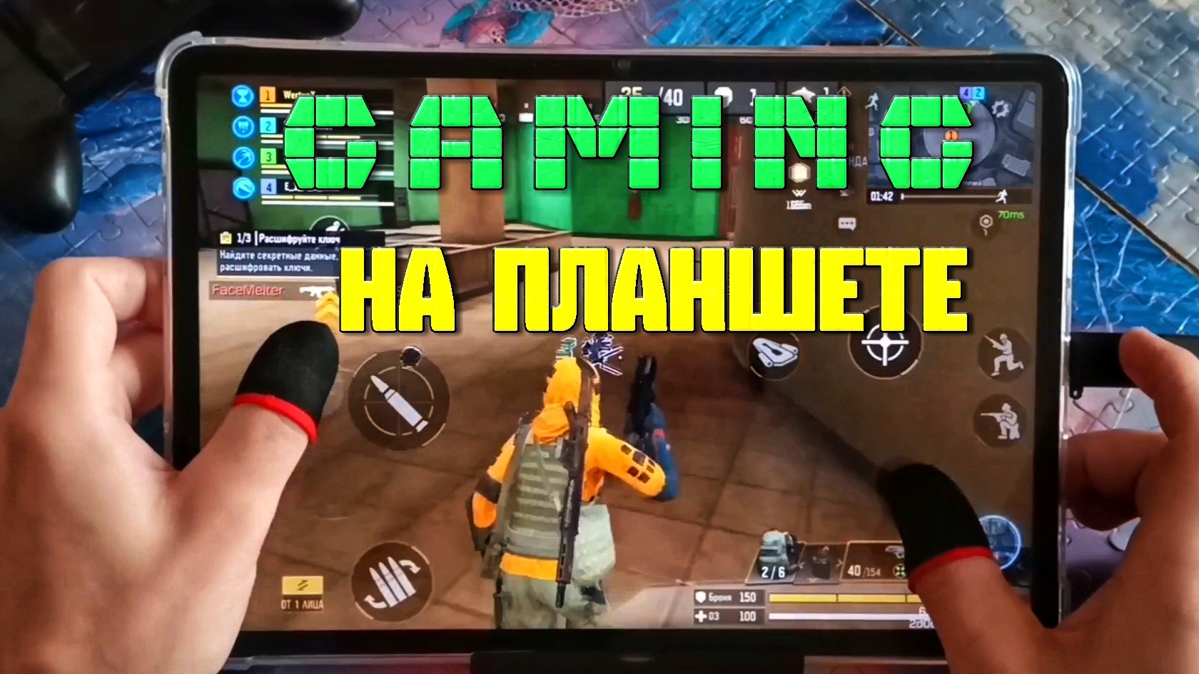 Осматриваюсь на новой локацие в Королевской Битве | 🎃 Call of Duty Mobile