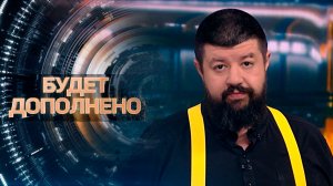 УРСУЛА – ШПИОНКА НА 0,5? ЕС строит разведку под фон дер Ляйен | Зачем Европе "Министерство правды"