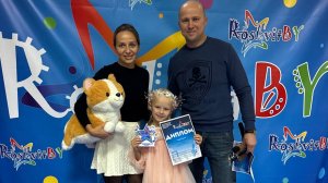 Васильева Мила заняла 1 место в Белоруссии