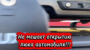 Багажная система Lux для Haval H3. Не мешает открытию люка!!!