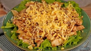 Искусство вкусных сочетаний. САЛАТ С КУРИЦЕЙ, СЫРОМ И ГРУШЕЙ