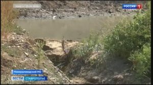 Вести. Ставропольский край» 12.11.2025 (21.10)