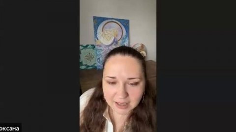 Эфир про квантовое творчество и сакральную геометрию