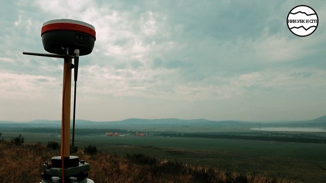 ПРИМЕНЕНИЕ СПУТНИКОВОЙ ГЕОДЕЗИИ. (не)ЛЕКЦИЯ № 7.