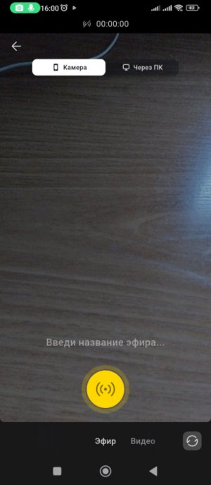 😊❄️☕🍁🍂