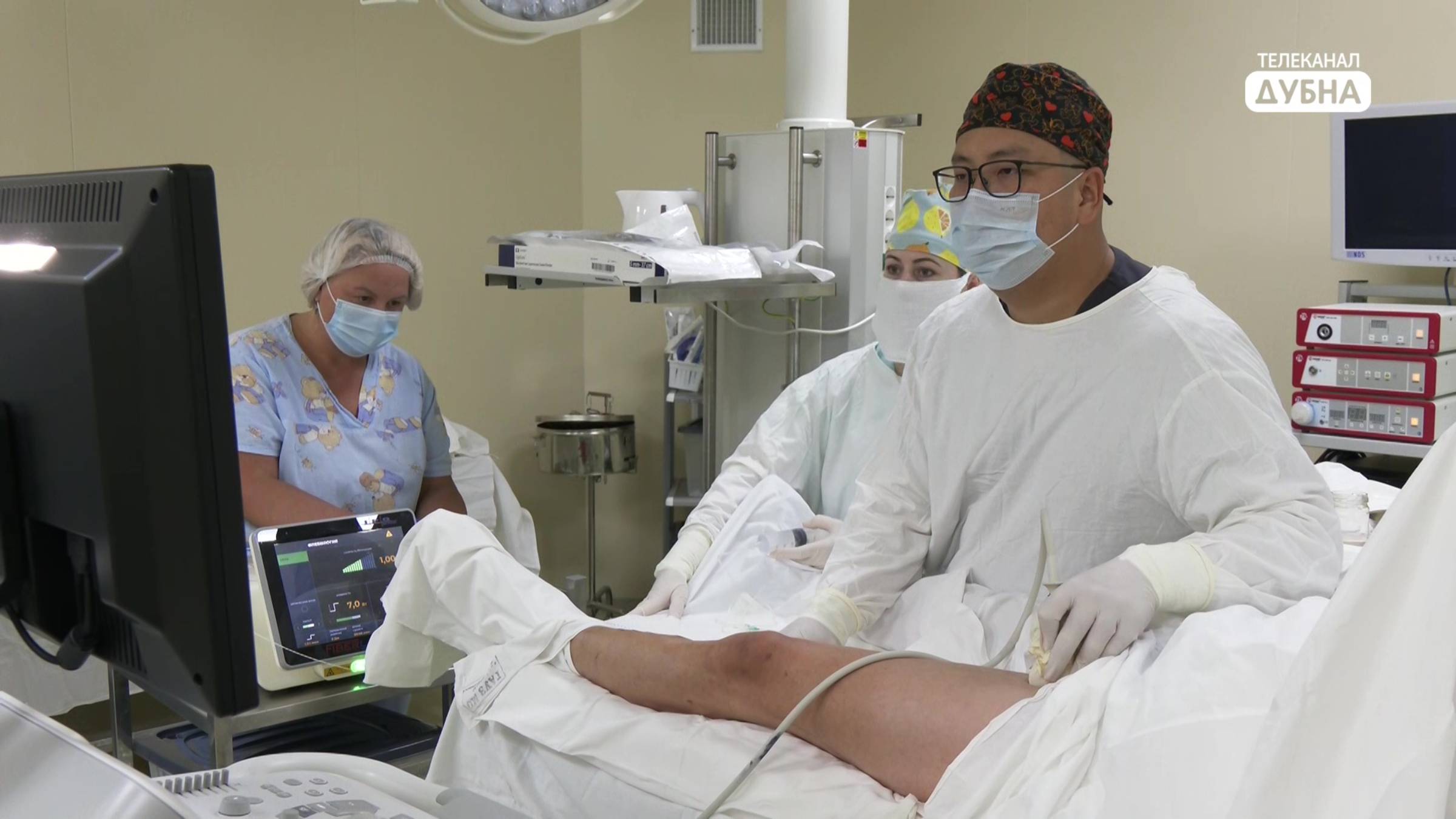 По полису ОМС смотреть онлайн