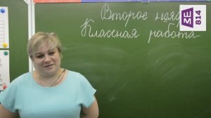 Гамола Наталия Александровна