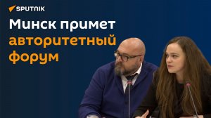 Сегодня особенно важно сохранить историческую память - эксперты