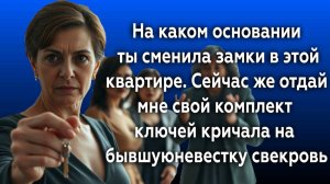 Истории из жизни|КРИЧАЛА|Аудио рассказы|Аудиокниги слушать онлайн|Жизненные истории