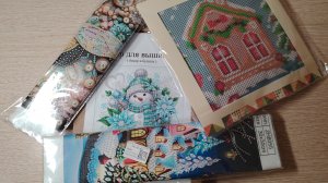 Распаковка новогодних, рукодельных покупочек 🎄🎄
