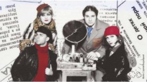 Виртуальный музей ТАТД. Спектакль "Квадратура круга" В. Катаева. Режиссер - В. Персиков. 2015