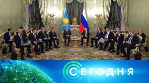 «Сегодня»: 12 ноября 2025 года. 19:00 | Выпуск новостей | Новости НТВ