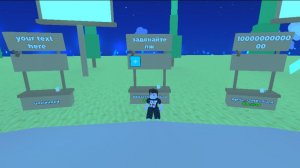 СТРИМЧАМСКИЙ