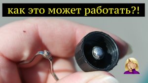 Ремонт проводов компрессора WEEN Original-1003 10 бар 35л/мин 175 Вт / код 172-1003