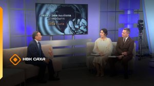 «Саха араадьыйатын 95 сыла» 2 чааһа  (07.11.25)