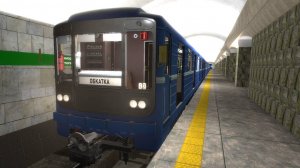 Едем по Невско-Василеостровской линии на номерном в Питере!!