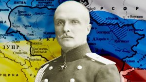 Антигетманское восстание 1918 года на Украине