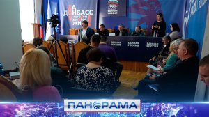 ⚡️ Актуальные проблемы обсуждали два часа: руководитель ДРО «Единой России» Алексей Муратов