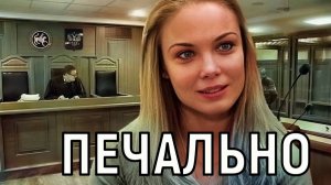 Мужа больше нет. Татьяна Арнтгольц взбудоражила фанатов печальной новостью