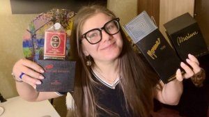 МРАЧНЫЕ АРОМАТЫ ПАРФЮМЕРНАЯ ХТОНЬ