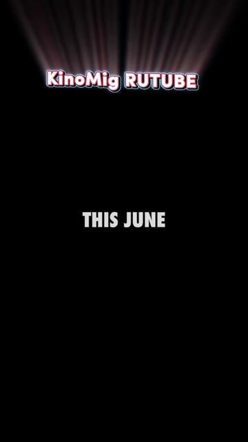 История игрушек 5