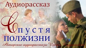 Эти незаконнорожденные теперь и сюда добрались, но у них ничего не выйдет, я единственная наследница