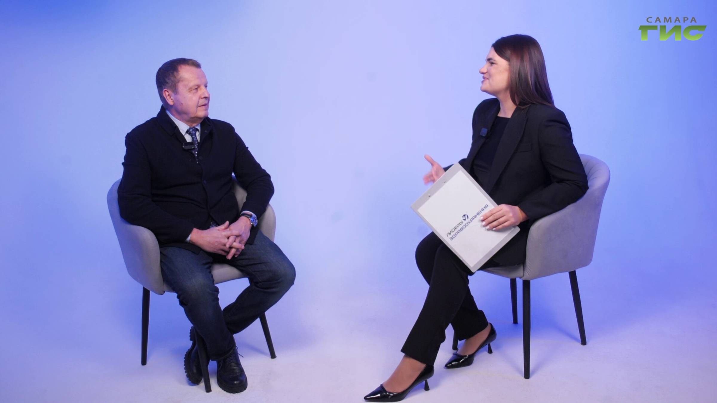 "Изменения в городской клинической больнице №1 им. Пирогова"/"Лидеры здравоохранения" от 12.11.2025