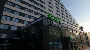 Красноярск январь 2024г.