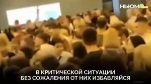 Правила поведения в толпе