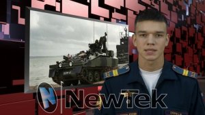 Новости КПКУ 12.11.2025 г.