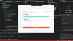 Викторина с базой вопросов по информационным технологиям. Программа на Visual C#. Курсовая работа
