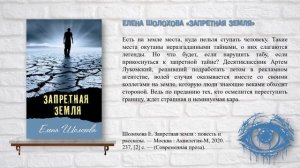 Обо всем понемногу