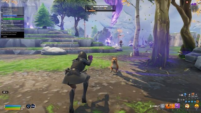 Fortnite 2025.11.12 - 00.32.50.01