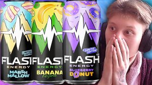 ТОП МОИХ ЛЮБИМЫХ ЭНЕРГЕТИКОВ! FLASH UP ОТ БАЛТИКИ | ФЛЭШ АП МАРШМЭЛЛОУ,ЧЕРНИЧНЫЙ ПОНЧИК,БАНАН ФЕЙХОА