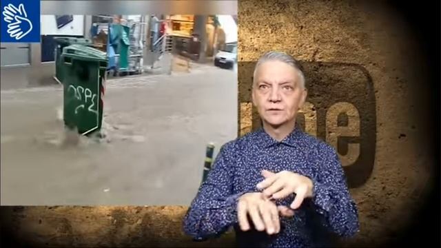 новости глухих 12.11.2025