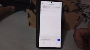 Не работает Сбербанк на телефоне [ ЧТО ДЕЛАТЬ ]