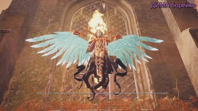 ПонравившиесяDarksiders III ДИМА борейко Часть3 смотреть онлайн