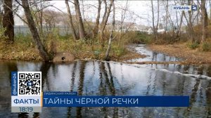 ФАКТЫ. Выпуск от 12.11.25