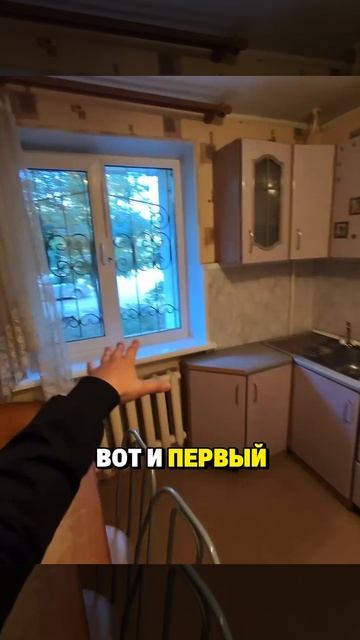 Оренбург Центральная 14