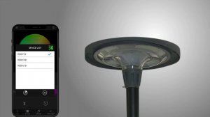 Парковый светильник UFO на солнечных батареях.