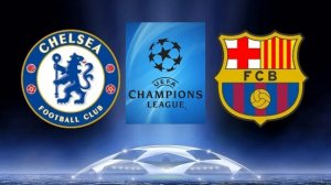 Лига Чемпионов/Челси-Барселона