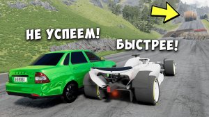 НОВОЕ ШОУ! КАКАЯ МАШИНА ЗАЕДЕТ НА ОПАСНУЮ ГОРУ В BEAMNG DRIVE! ЭКСПЕРИМЕНТЫ