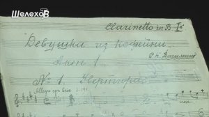 «Ромео и Джульетта» – спектакль-впечатление. Сюжет ШЕЛЕХОВ ТВ