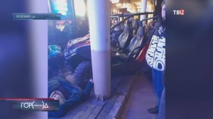 Подросток на багги сбил двух женщин в Подмосковье / Город новостей на ТВЦ